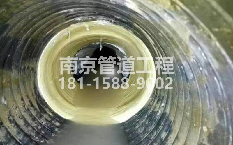 226酒楼树脂修复