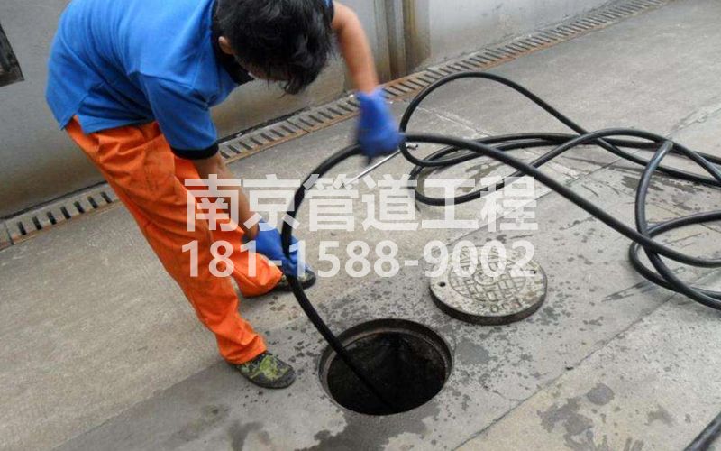 酒楼疏通下水道的简宜方法
