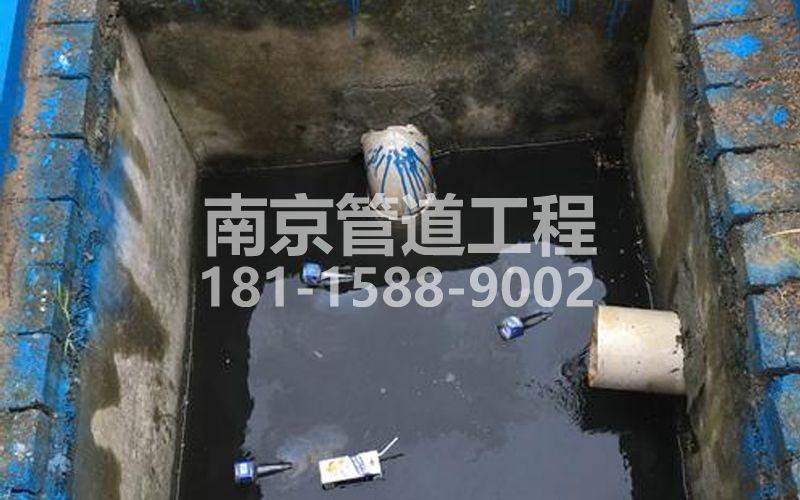 238酒楼抽污水