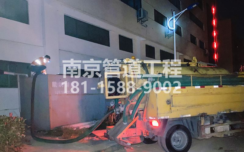 253酒楼污水清理