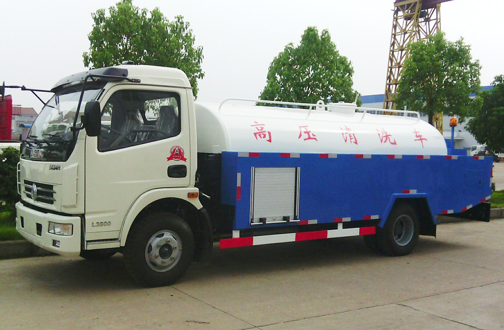 280酒楼管道高压清洗车