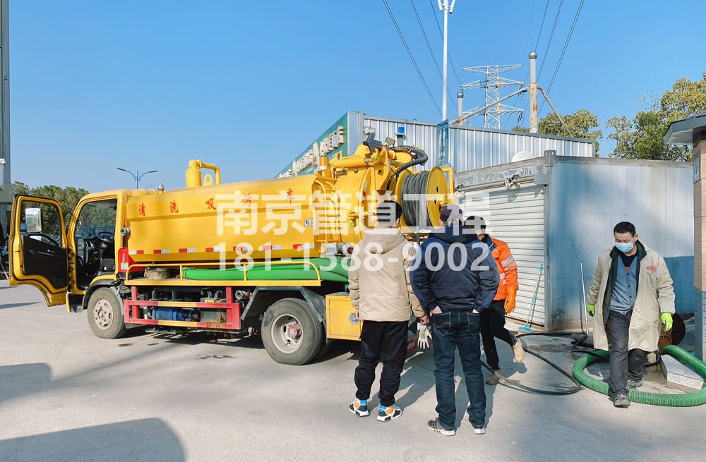 311酒楼粮油市场化粪池清理