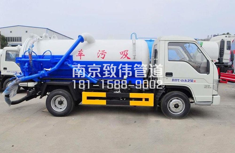 318酒楼地下室吸污车