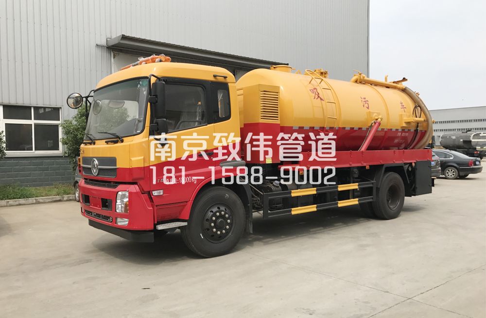 341酒楼天龙吸污车12方