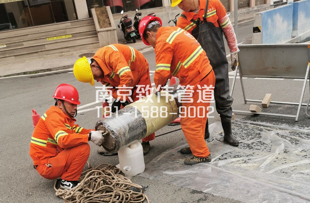 339酒楼管道修复