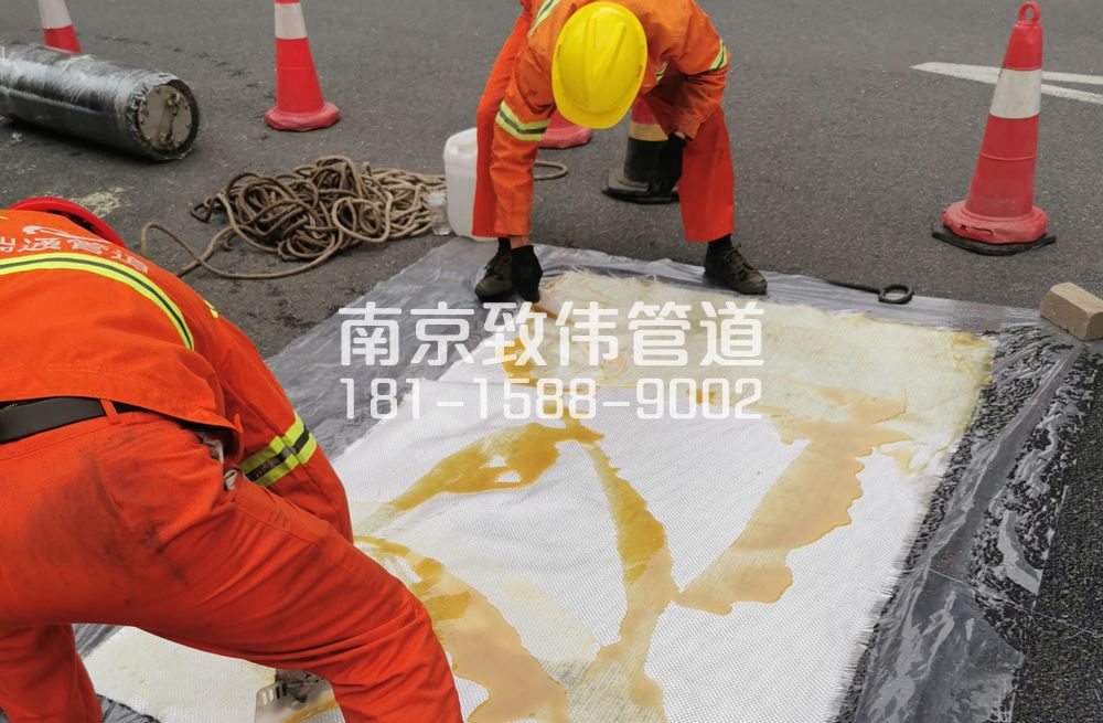 338酒楼管道树脂修复