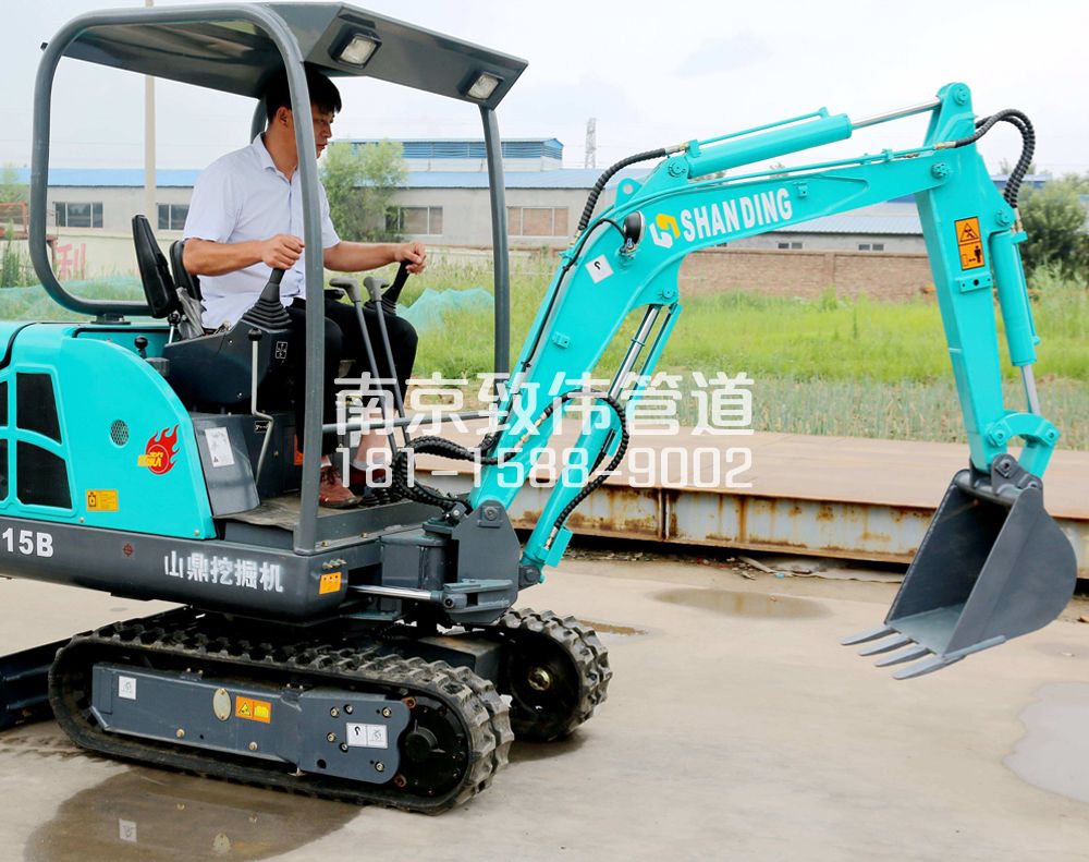 350酒楼小型挖机