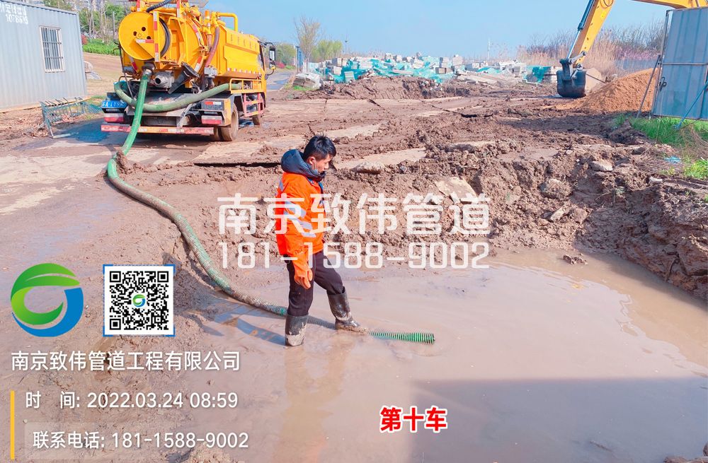 361酒楼工地泥浆清运