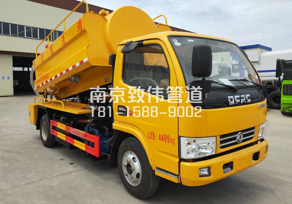 374酒楼4方吸污车