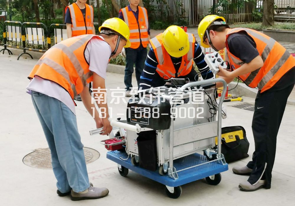 368酒楼市政管道检测