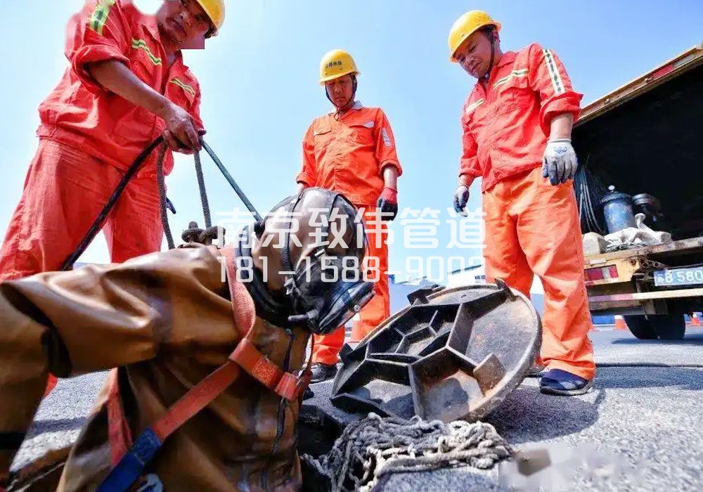 377酒楼有限空间作业